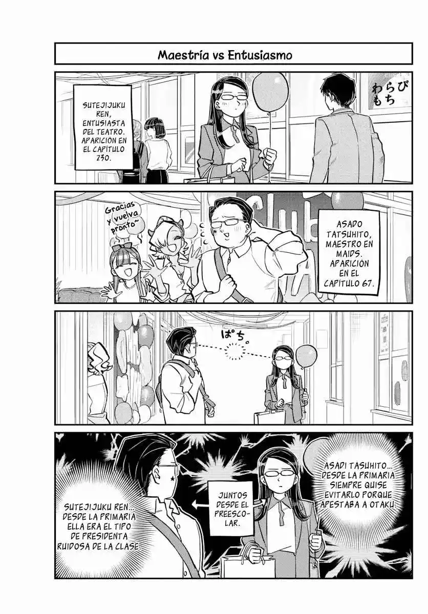 Komi No Puede Comunicarse - Capítulo 238 - Página 15 - LectorTMOo