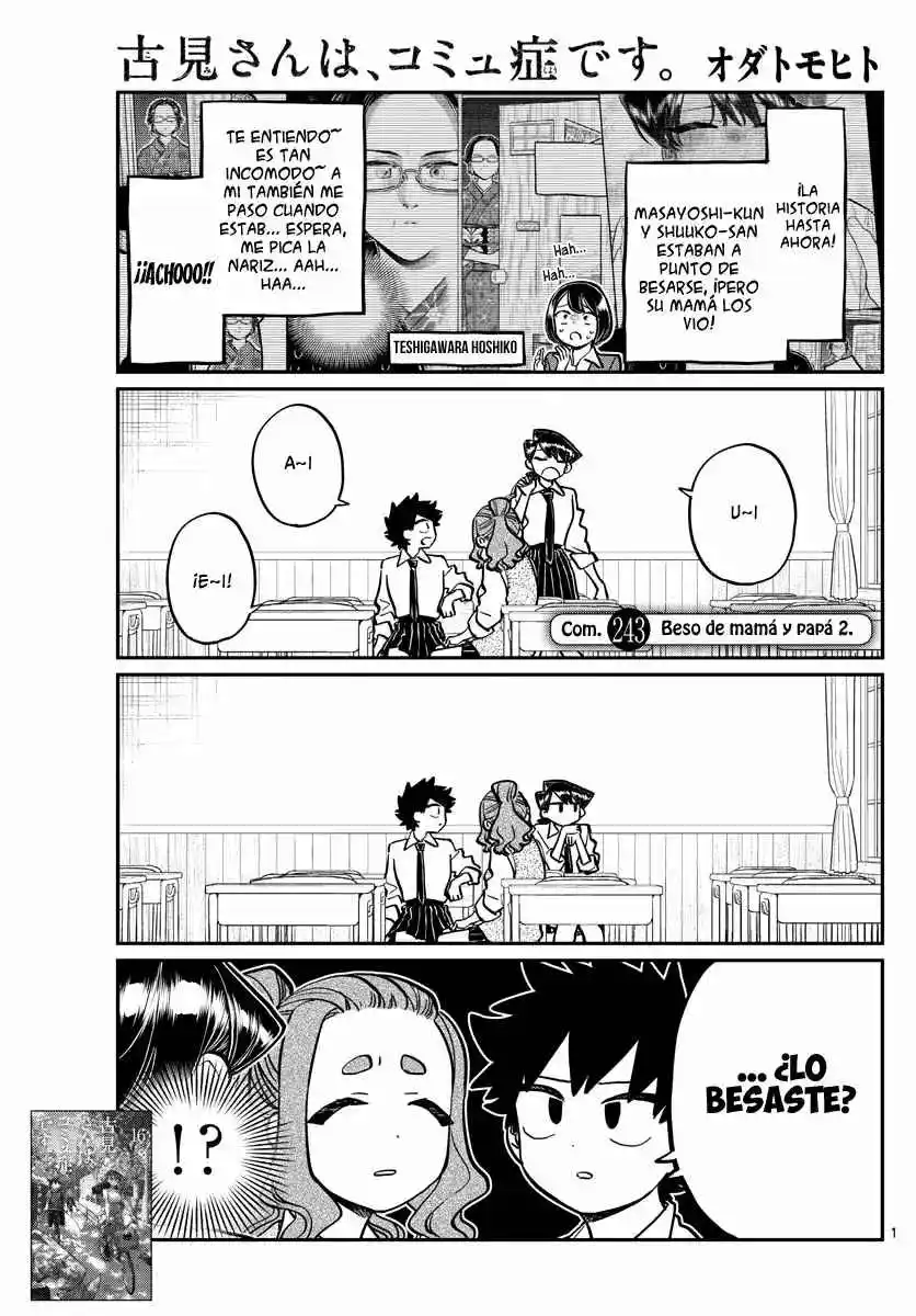 Komi No Puede Comunicarse - Capítulo 243 - Página 4 - LectorTMOo