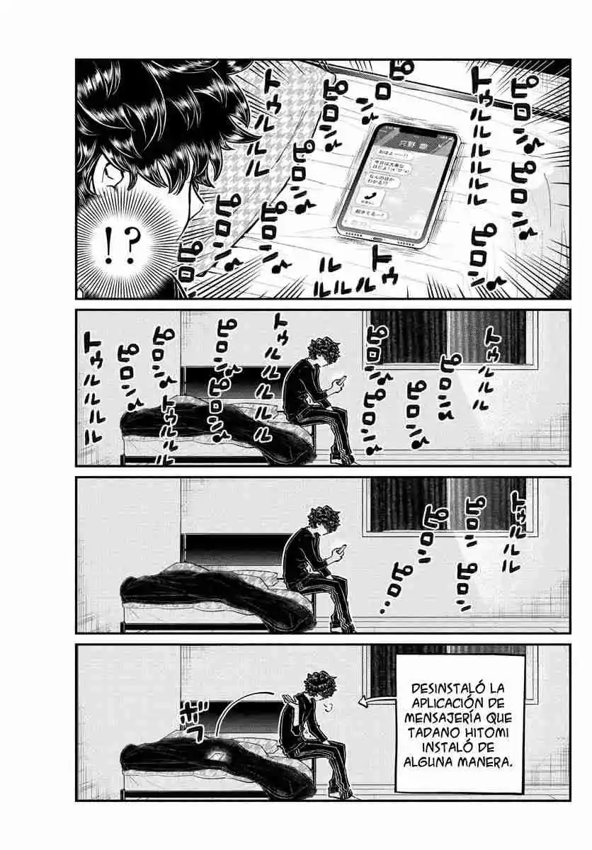 Komi No Puede Comunicarse - Capítulo 244 - Página 7 - LectorTMOo