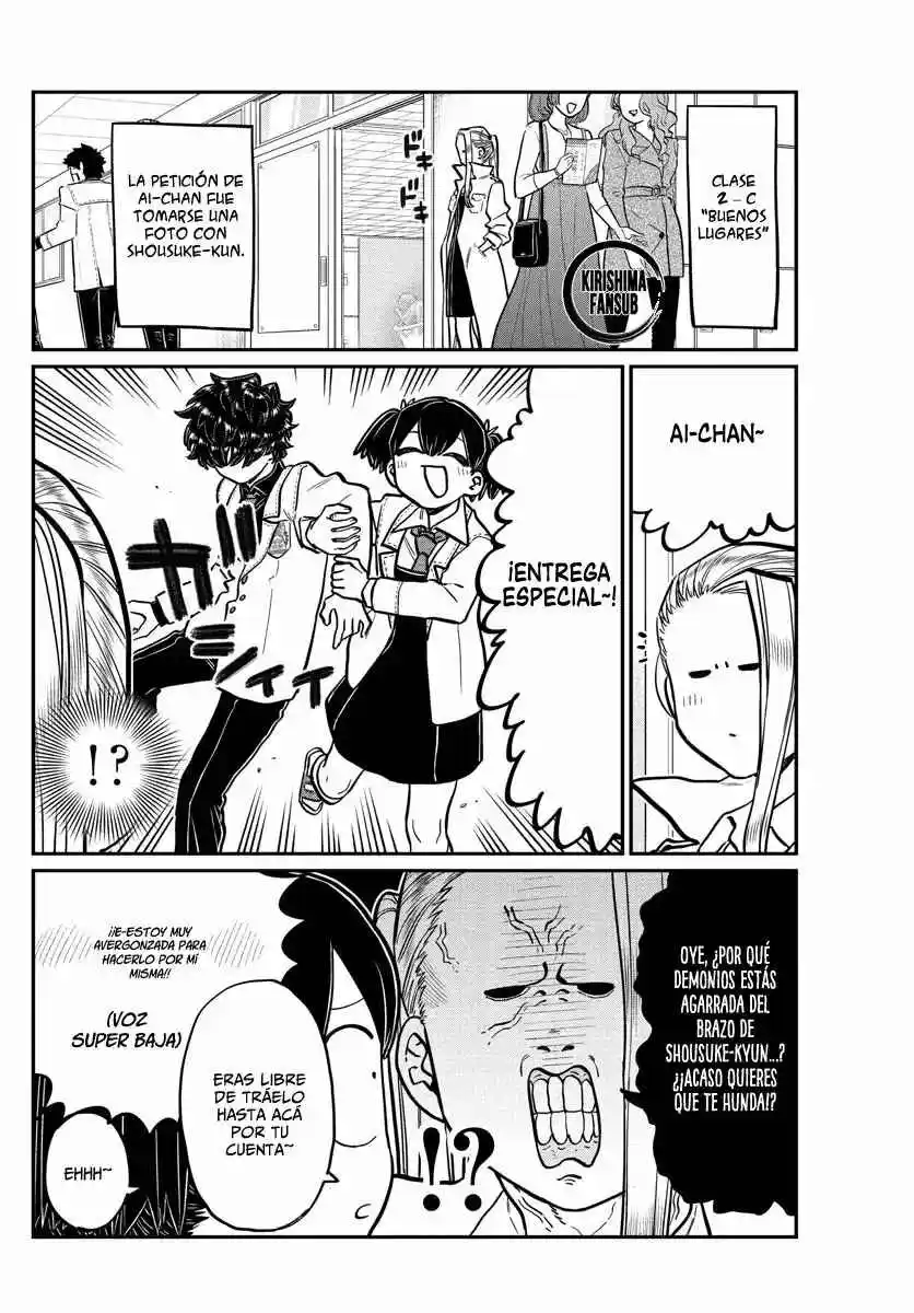 Komi No Puede Comunicarse - Capítulo 244 - Página 17 - LectorTMOo