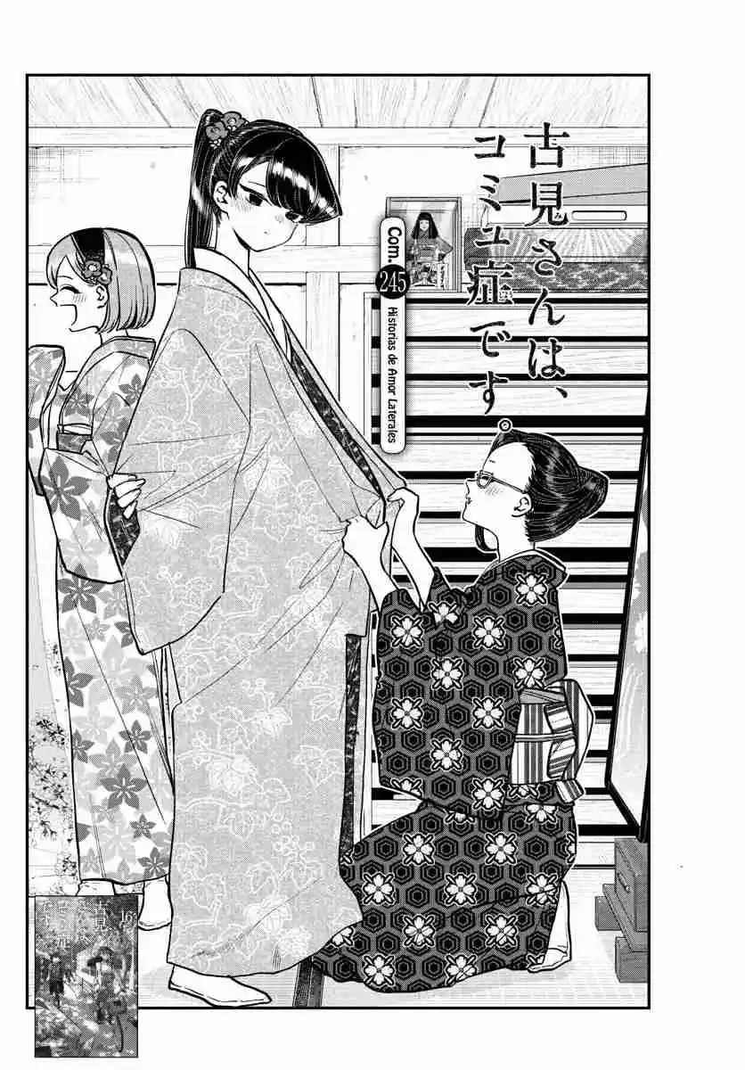 Komi No Puede Comunicarse - Capítulo 245 - Página 5 - LectorTMOo