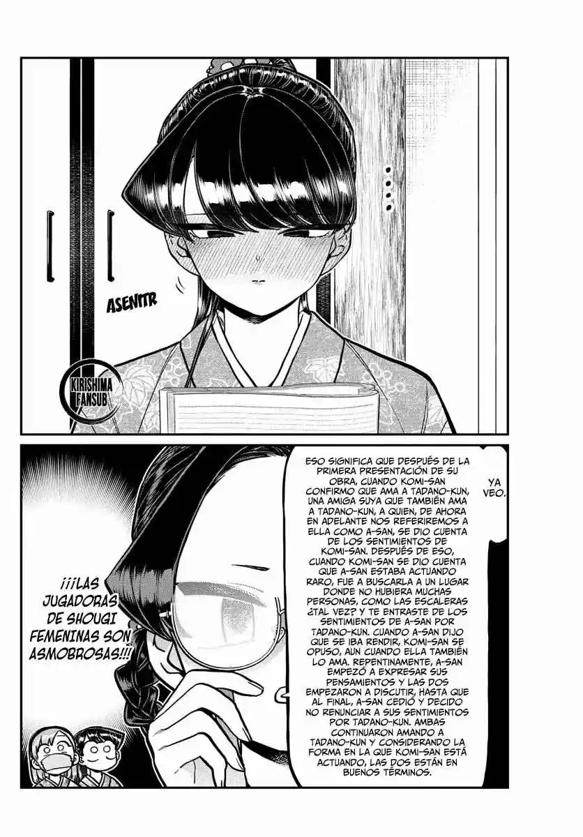 Komi No Puede Comunicarse - Capítulo 245 - Página 33 - LectorTMOo