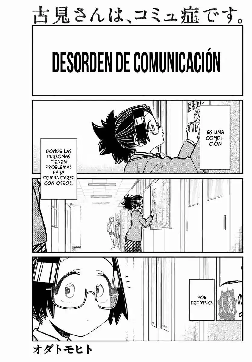 Komi No Puede Comunicarse - Capítulo 247 - Página 4 - LectorTMOo
