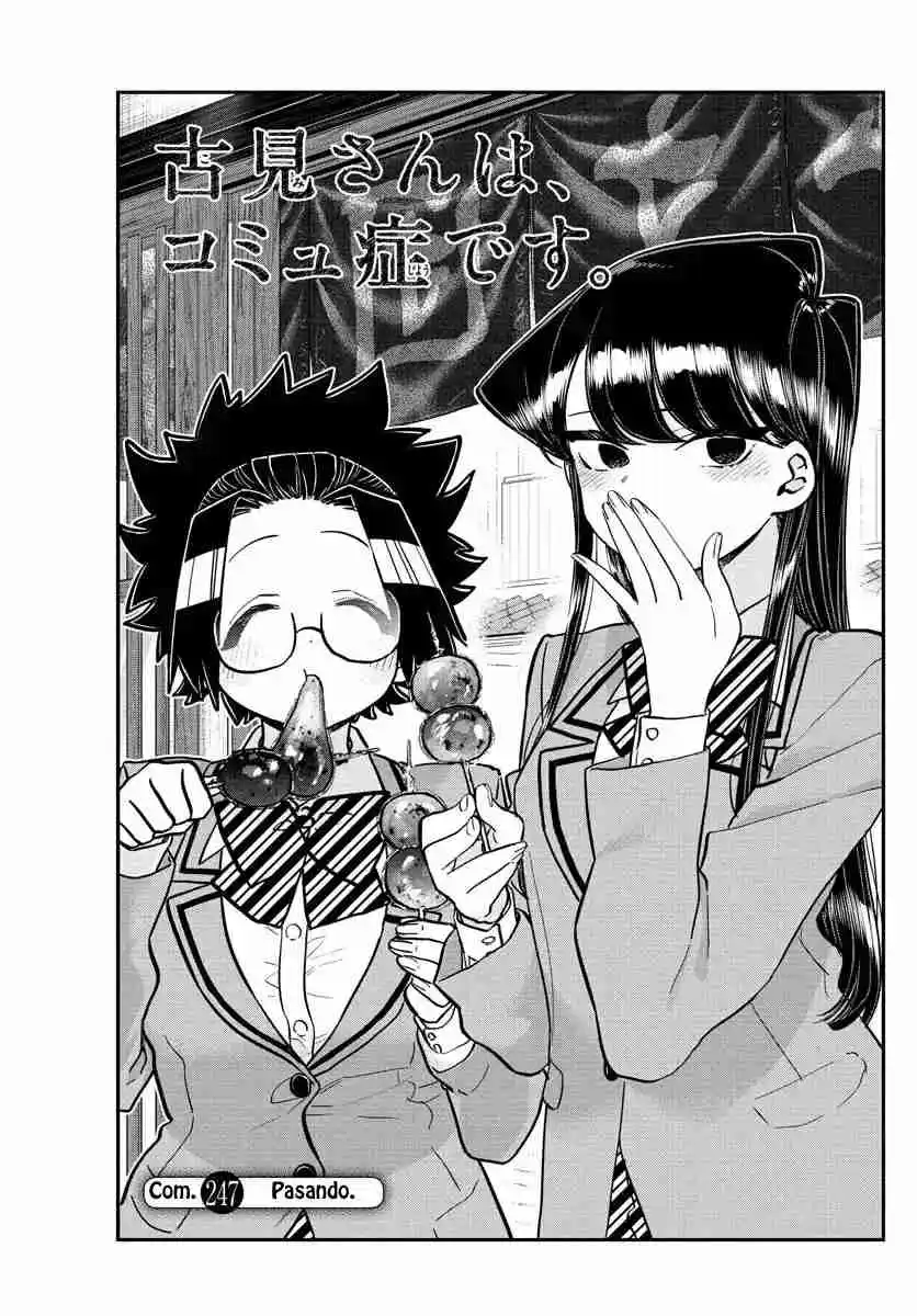 Komi No Puede Comunicarse - Capítulo 247 - Página 7 - LectorTMOo