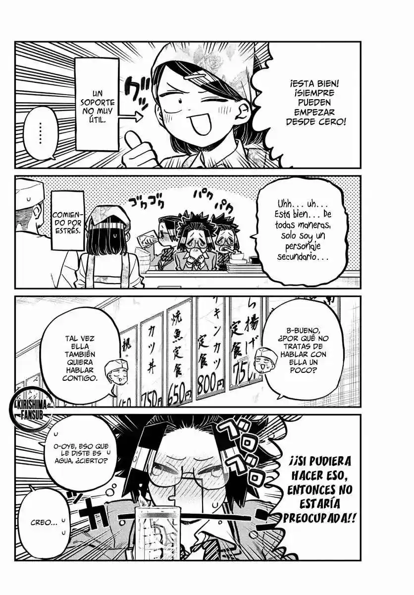 Komi No Puede Comunicarse - Capítulo 247 - Página 17 - LectorTMOo