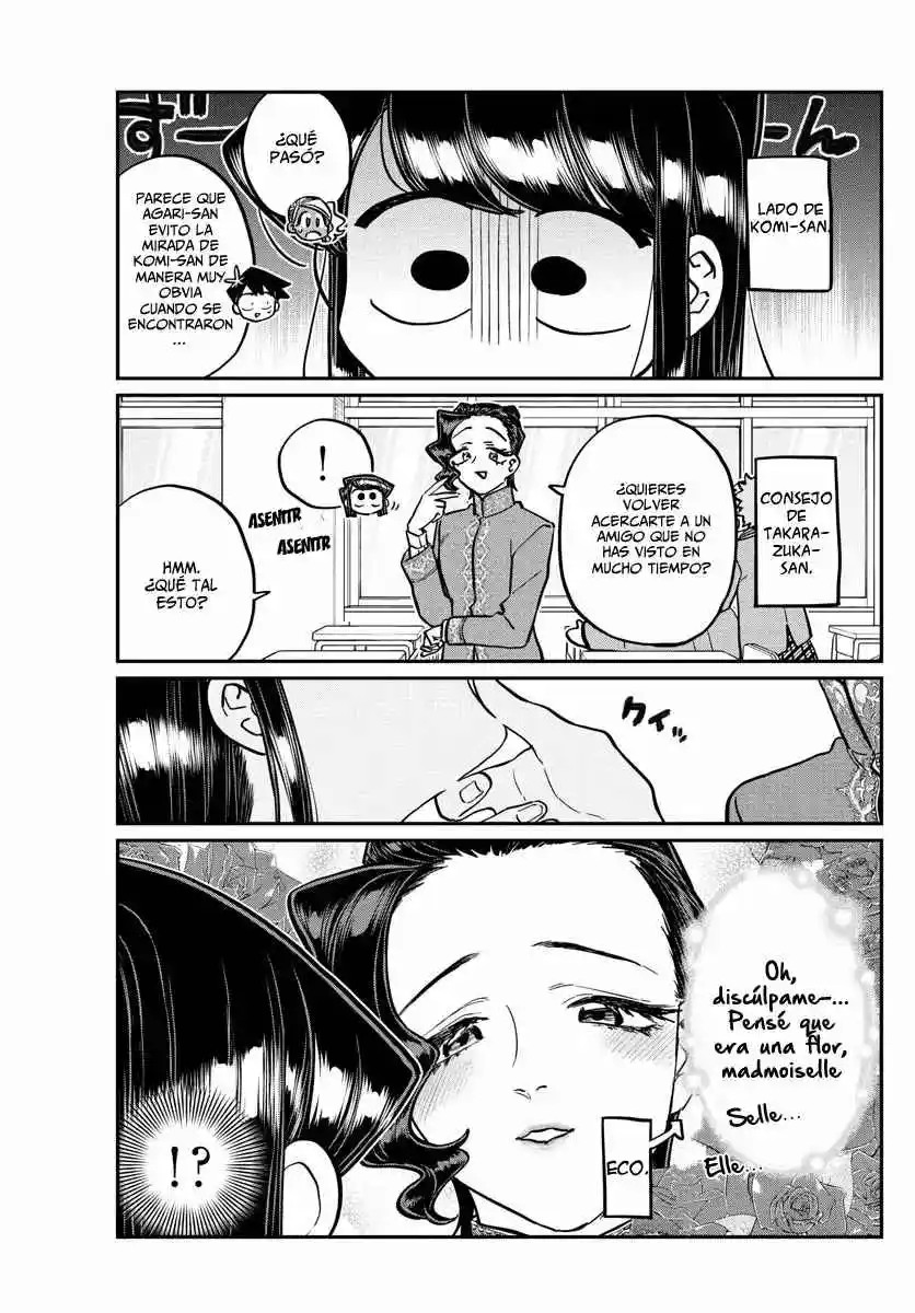 Komi No Puede Comunicarse - Capítulo 247 - Página 27 - LectorTMOo