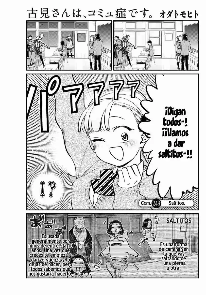 Komi No Puede Comunicarse - Capítulo 249 - Página 4 - LectorTMOo