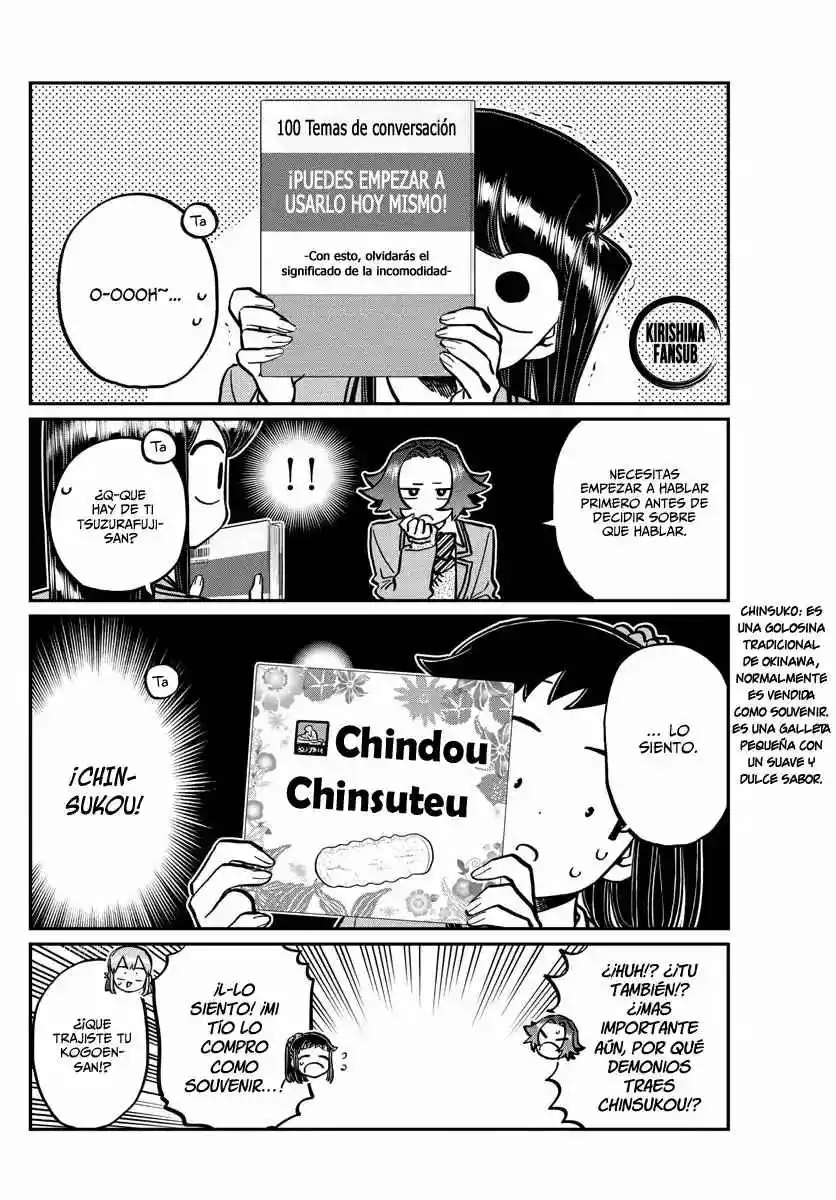 Komi No Puede Comunicarse - Capítulo 253 - Página 15 - LectorTMOo