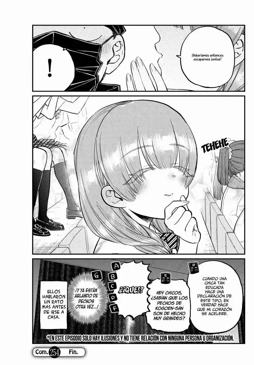 Komi No Puede Comunicarse - Capítulo 254 - Página 14 - LectorTMOo