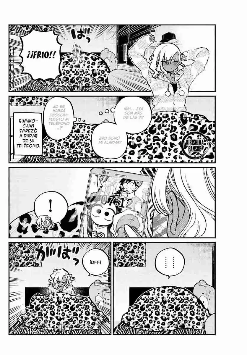Komi No Puede Comunicarse - Capítulo 255 - Página 5 - LectorTMOo