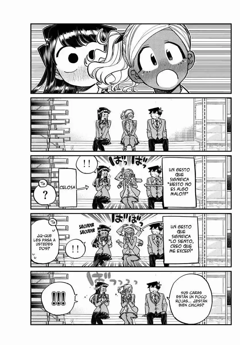 Komi No Puede Comunicarse - Capítulo 255 - Página 33 - LectorTMOo