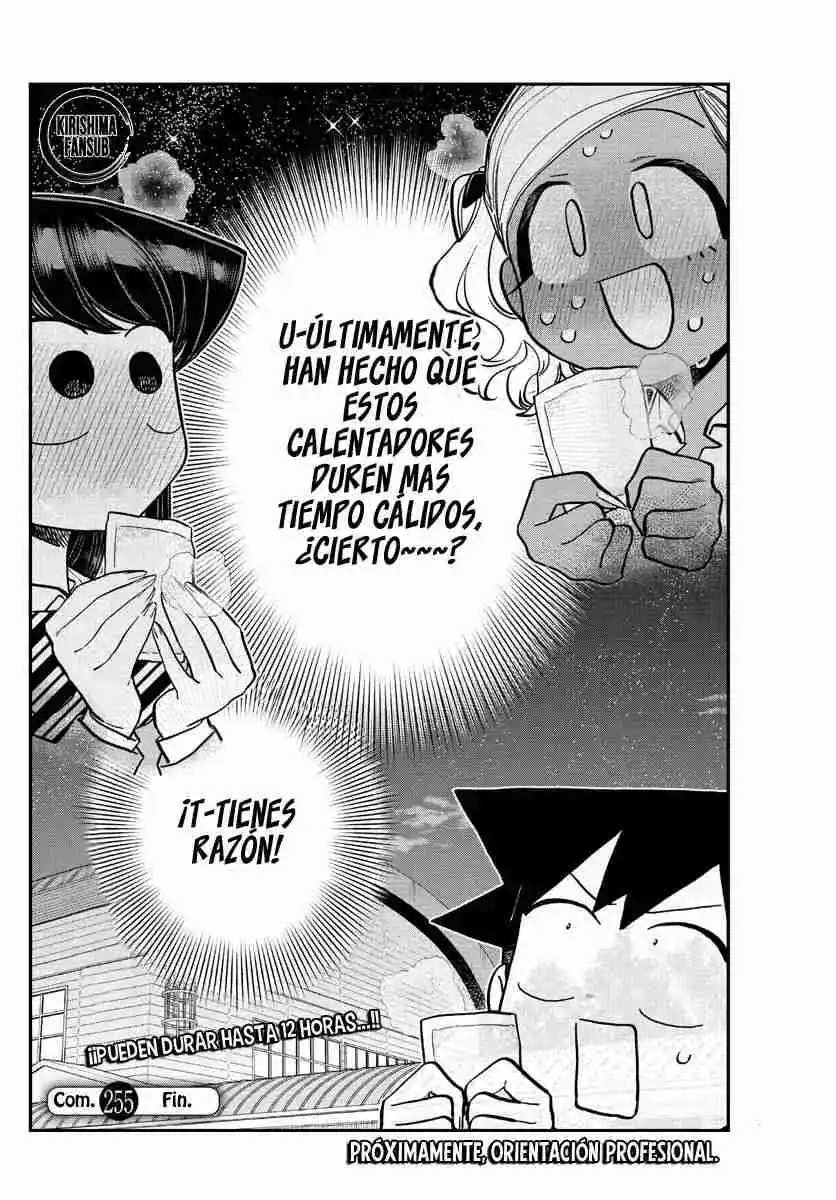 Komi No Puede Comunicarse - Capítulo 255 - Página 36 - LectorTMOo