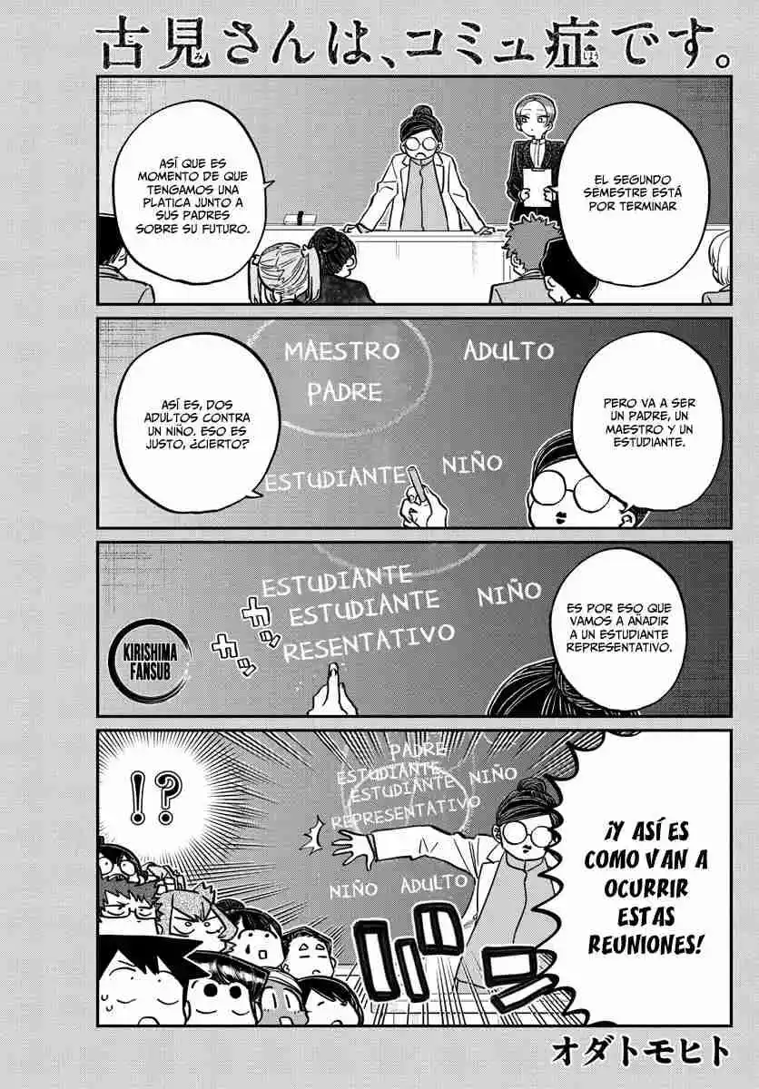 Komi No Puede Comunicarse - Capítulo 256 - Página 4 - LectorTMOo