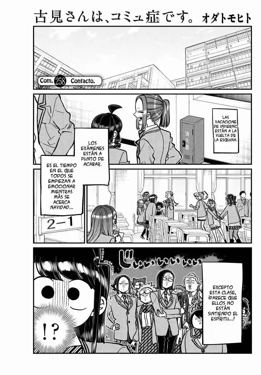 Komi No Puede Comunicarse - Capítulo 258 - Página 3 - LectorTMOo