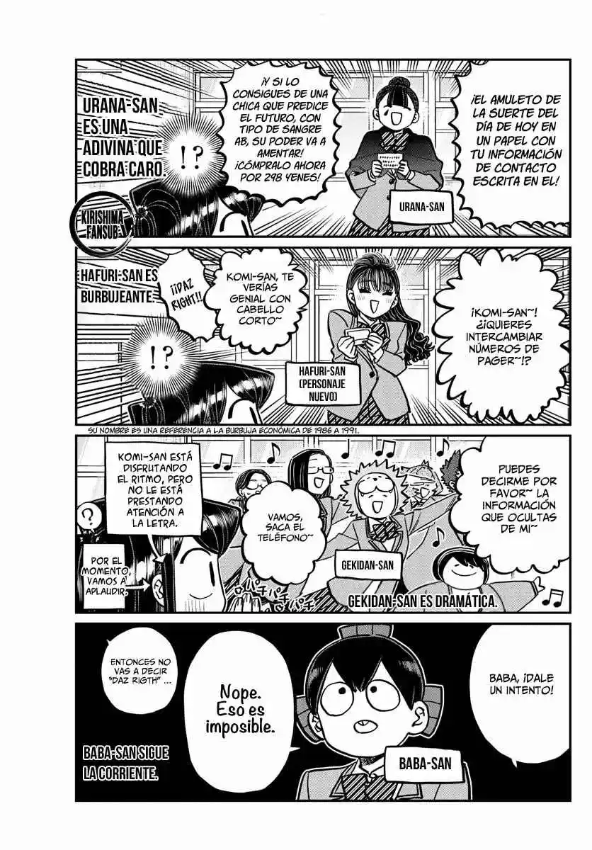 Komi No Puede Comunicarse - Capítulo 258 - Página 32 - LectorTMOo