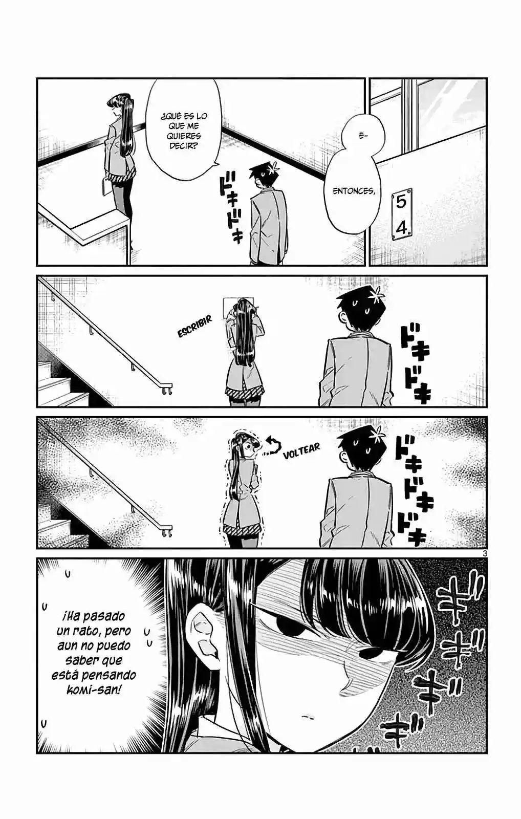 Komi No Puede Comunicarse - Capítulo 26 - Página 4 - LectorTMOo