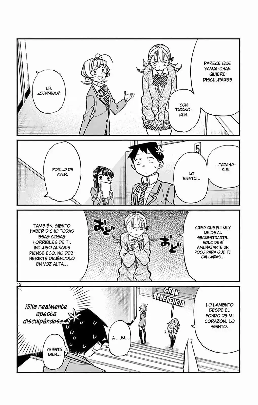 Komi No Puede Comunicarse - Capítulo 26 - Página 13 - LectorTMOo