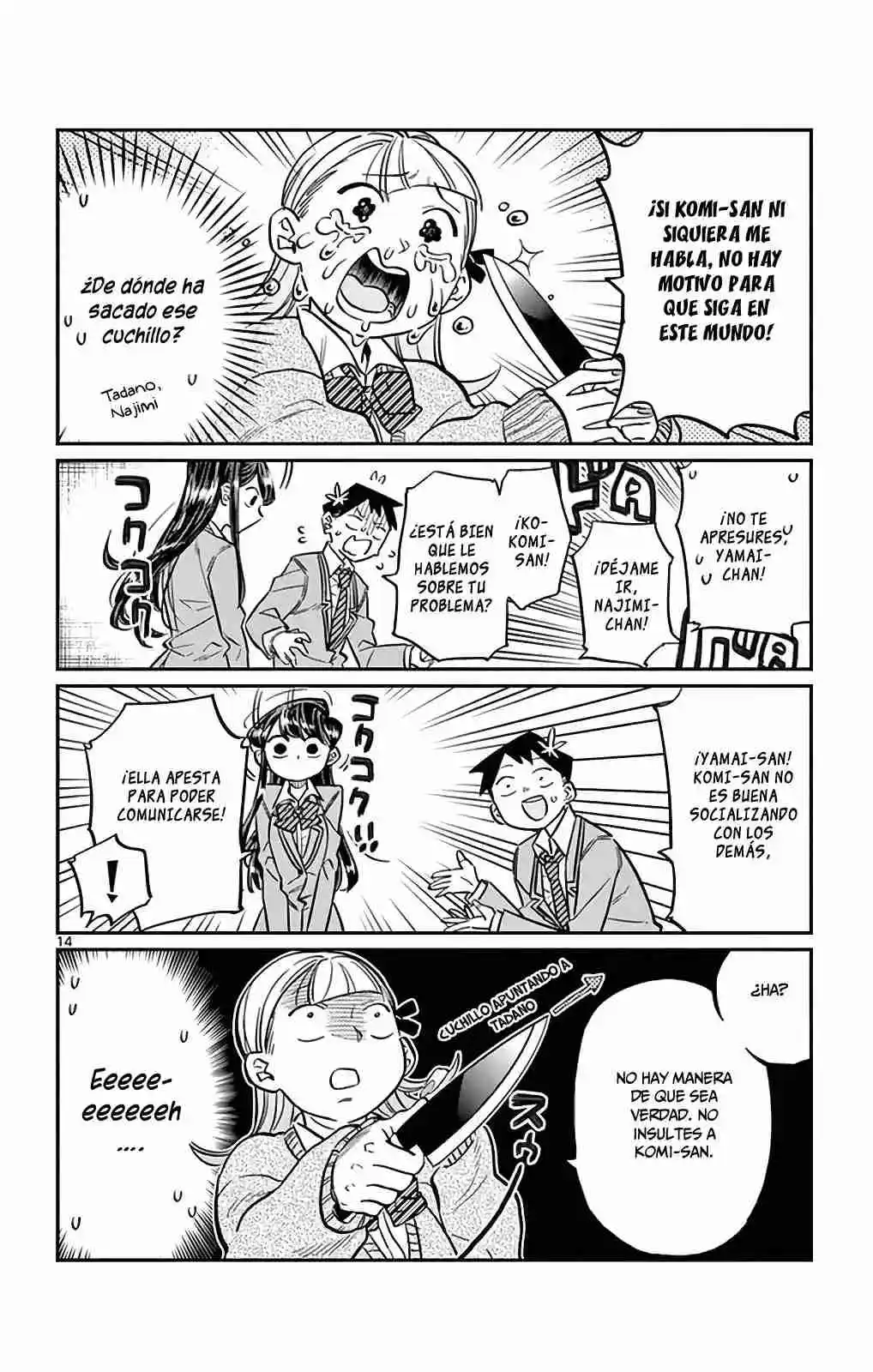 Komi No Puede Comunicarse - Capítulo 26 - Página 15 - LectorTMOo