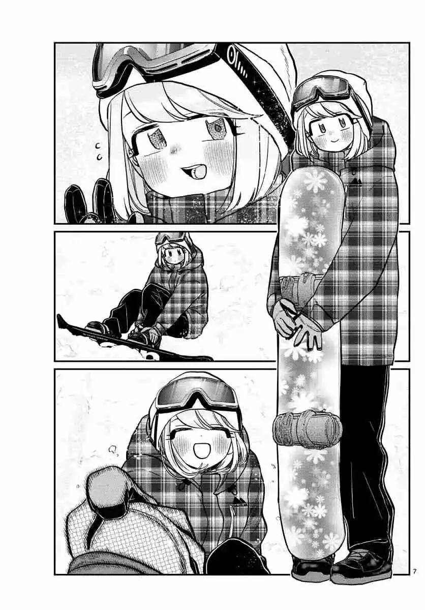 Komi No Puede Comunicarse - Capítulo 261 - Página 16 - LectorTMOo
