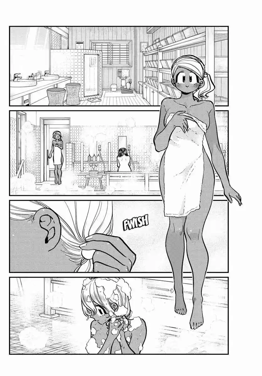 Komi No Puede Comunicarse - Capítulo 264 - Página 5 - LectorTMOo