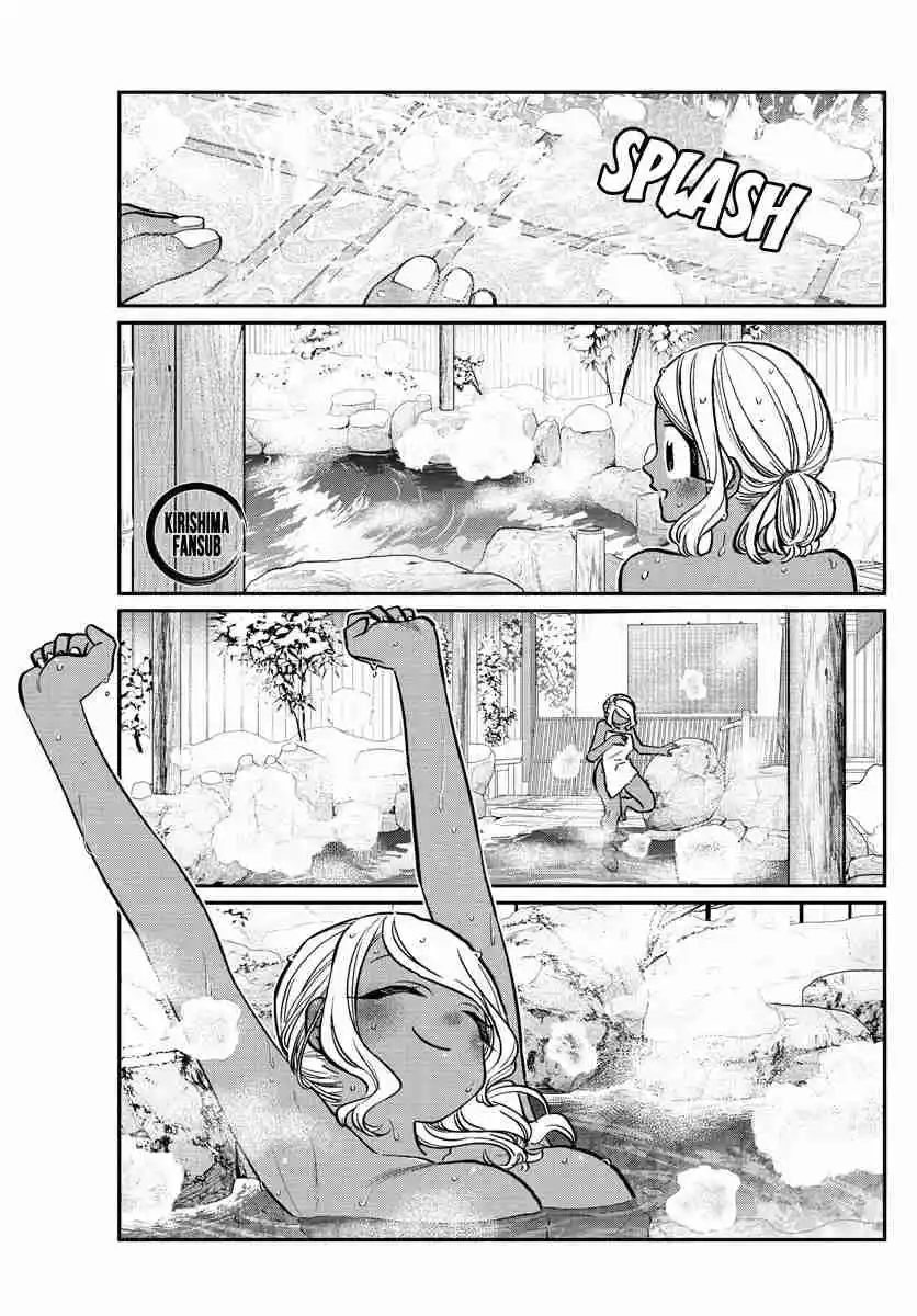 Komi No Puede Comunicarse - Capítulo 264 - Página 7 - LectorTMOo