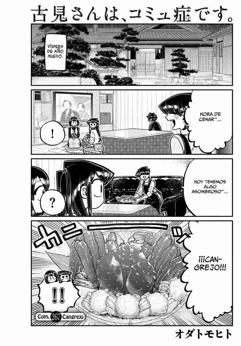 Komi No Puede Comunicarse - Capítulo 267 - Página 3 - LectorTMOo