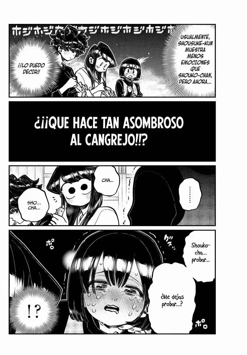 Komi No Puede Comunicarse - Capítulo 267 - Página 14 - LectorTMOo
