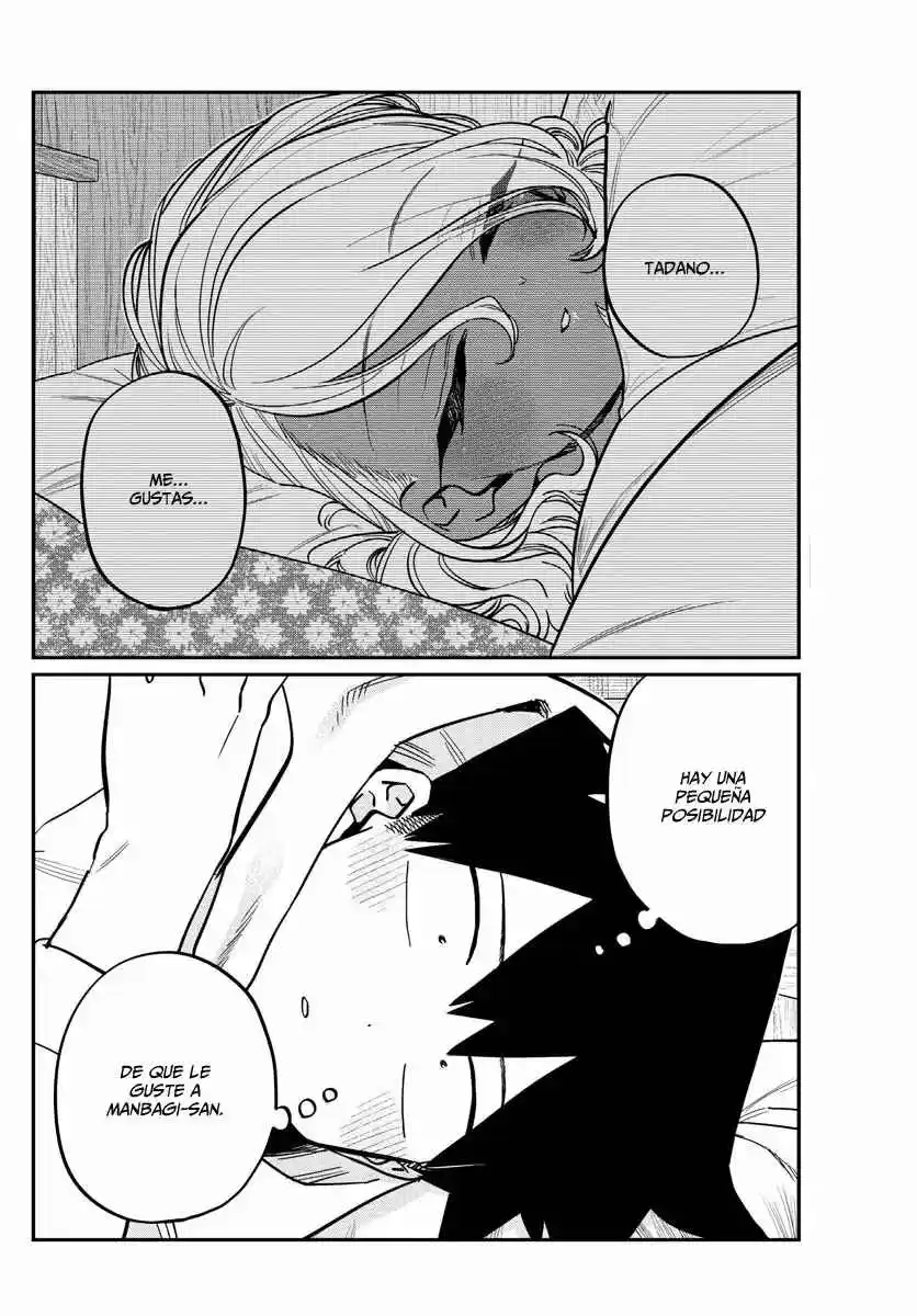 Komi No Puede Comunicarse - Capítulo 269 - Página 33 - LectorTMOo
