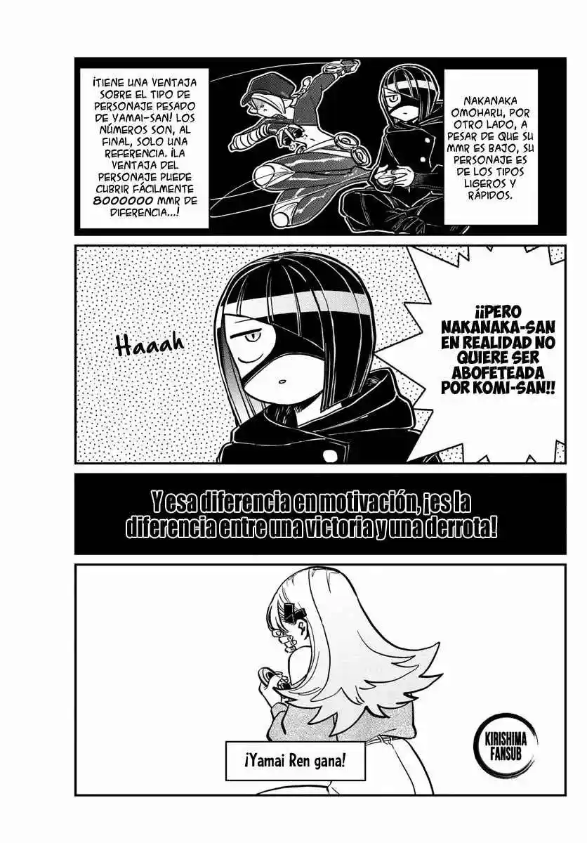 Komi No Puede Comunicarse - Capítulo 270 - Página 16 - LectorTMOo