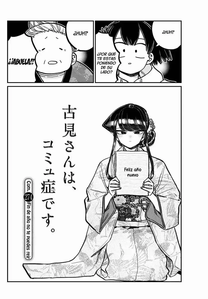 Komi No Puede Comunicarse - Capítulo 274 - Página 5 - LectorTMOo