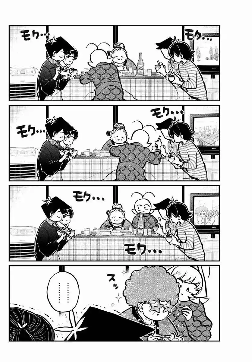 Komi No Puede Comunicarse - Capítulo 274 - Página 9 - LectorTMOo