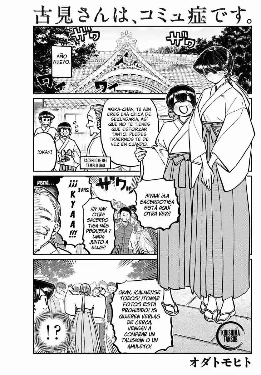 Komi No Puede Comunicarse - Capítulo 275 - Página 4 - LectorTMOo