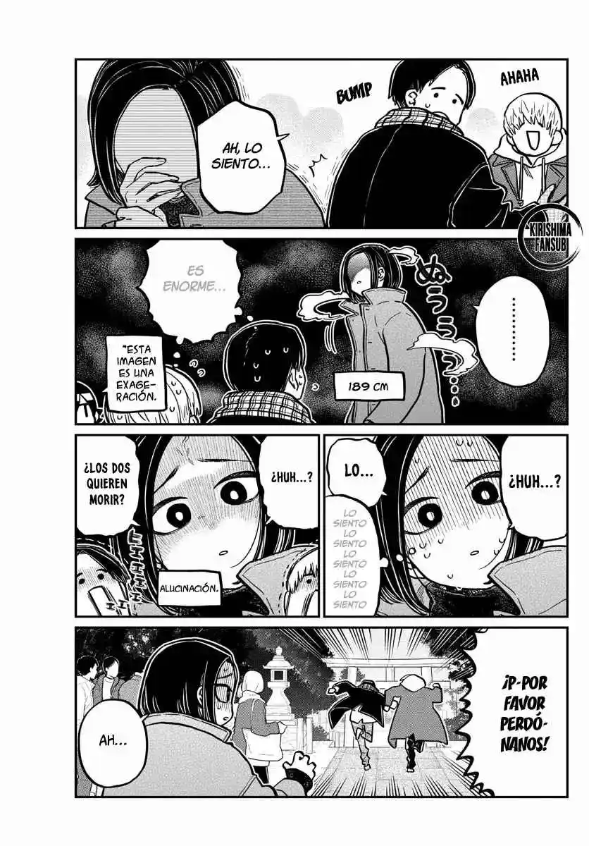 Komi No Puede Comunicarse - Capítulo 275 - Página 12 - LectorTMOo