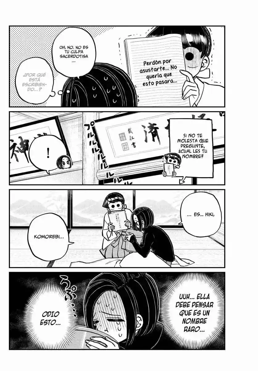 Komi No Puede Comunicarse - Capítulo 275 - Página 25 - LectorTMOo