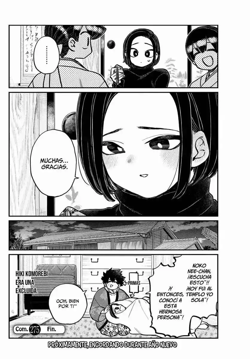 Komi No Puede Comunicarse - Capítulo 275 - Página 37 - LectorTMOo