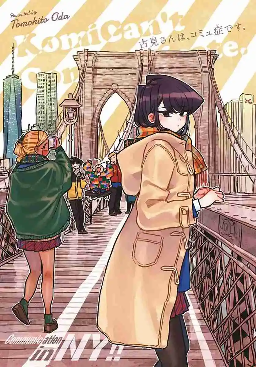 Komi No Puede Comunicarse - Capítulo 278 - Página 4 - LectorTMOo