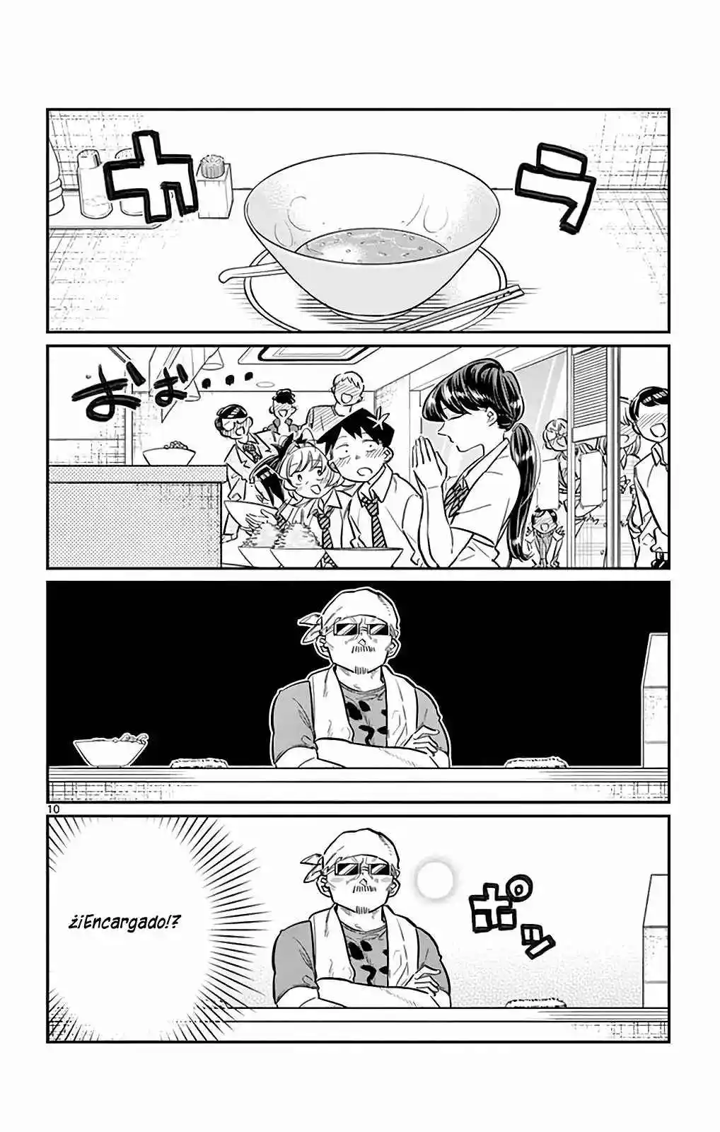 Komi No Puede Comunicarse - Capítulo 28 - Página 11 - LectorTMOo