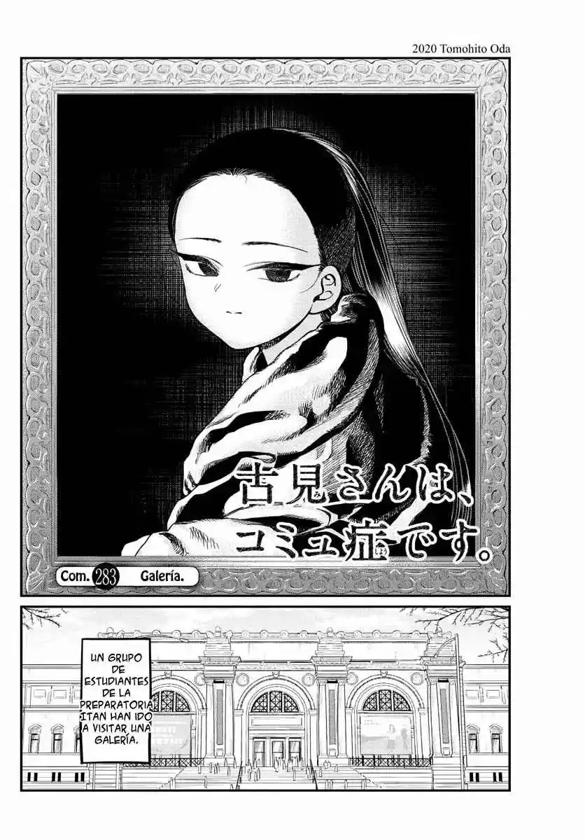 Komi No Puede Comunicarse - Capítulo 283 - Página 3 - LectorTMOo