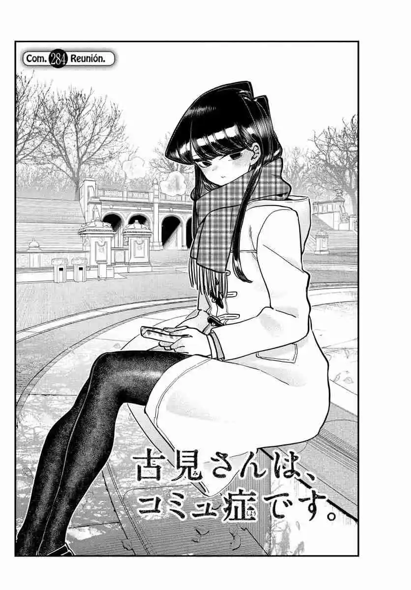 Komi No Puede Comunicarse - Capítulo 284 - Página 5 - LectorTMOo