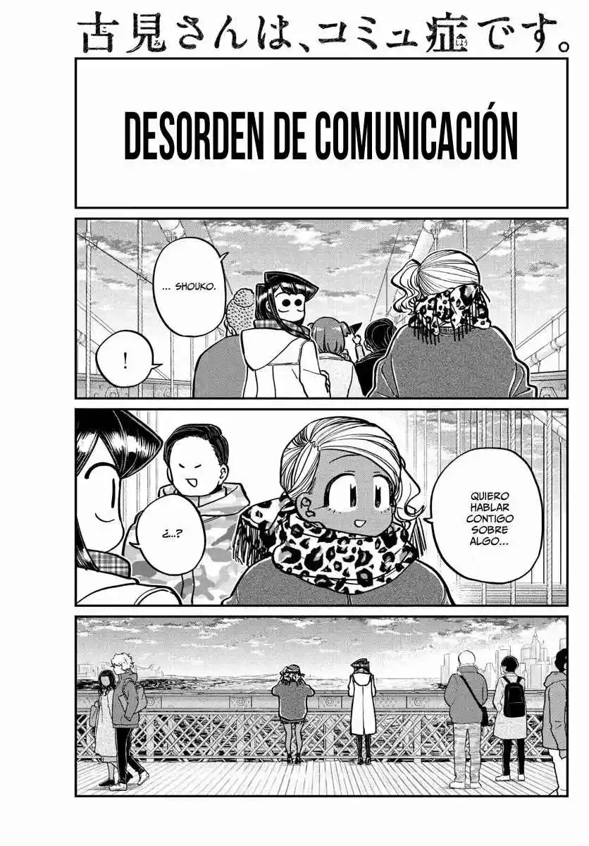 Komi No Puede Comunicarse - Capítulo 285 - Página 3 - LectorTMOo