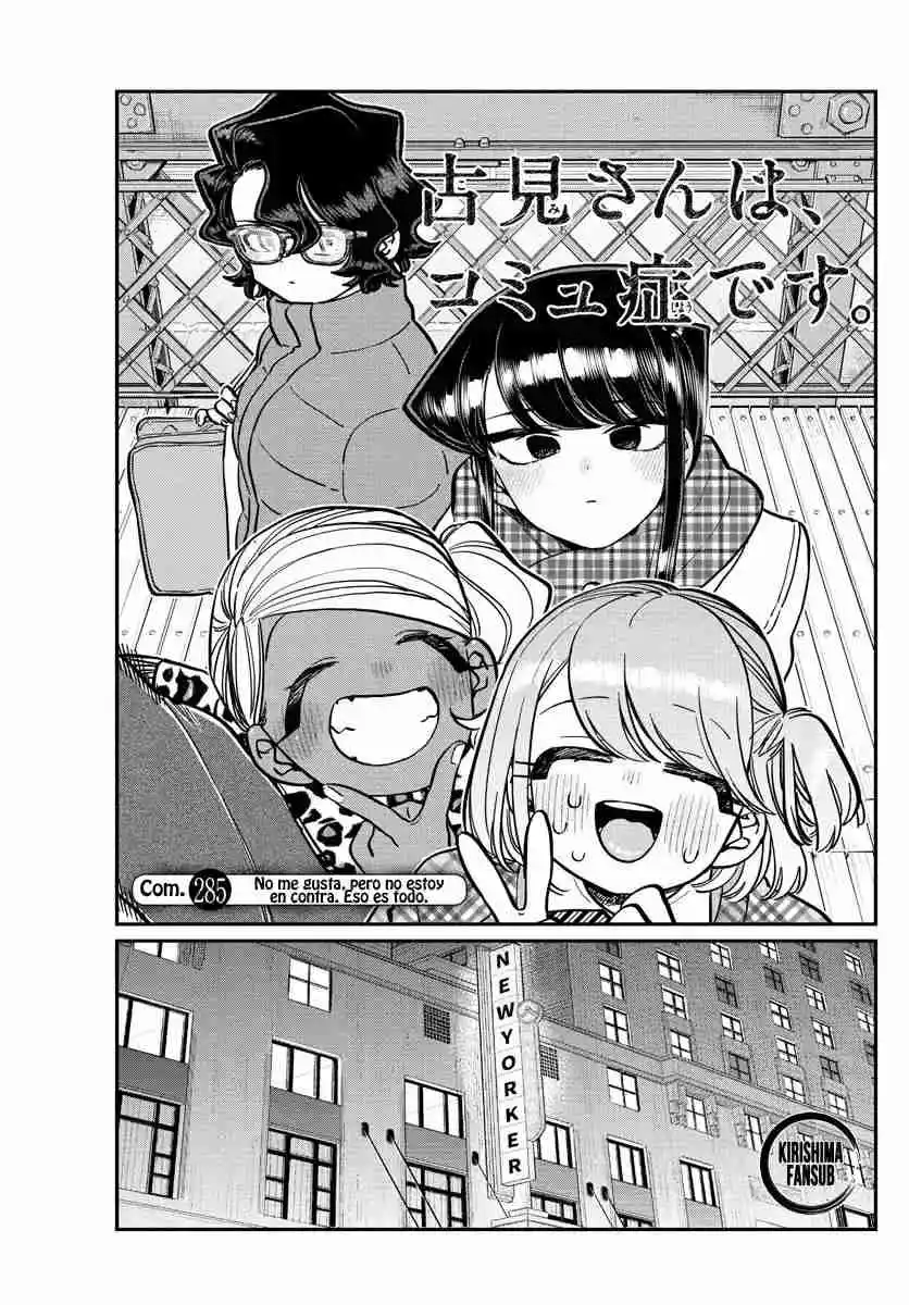 Komi No Puede Comunicarse - Capítulo 285 - Página 11 - LectorTMOo
