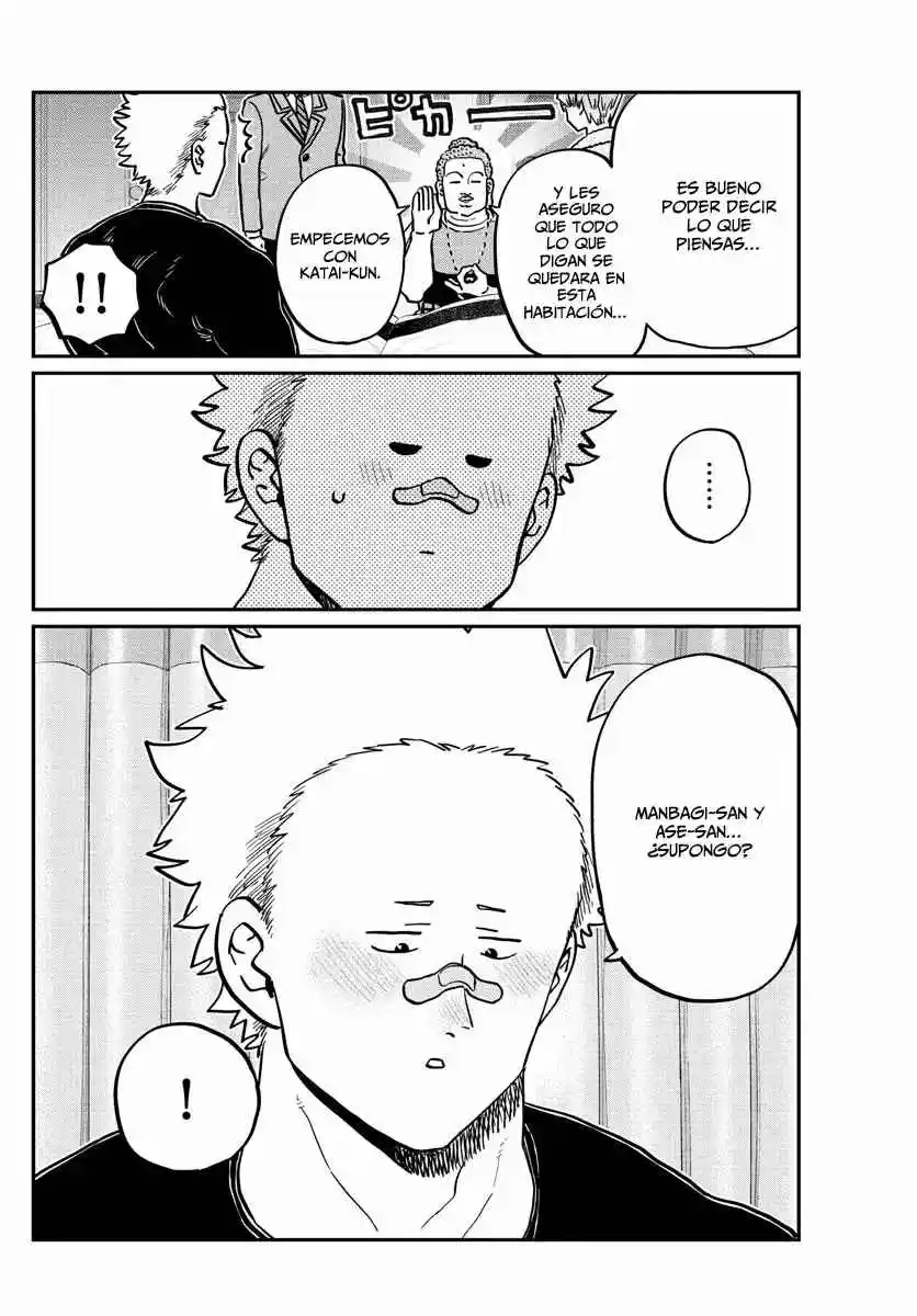 Komi No Puede Comunicarse - Capítulo 286 - Página 21 - LectorTMOo