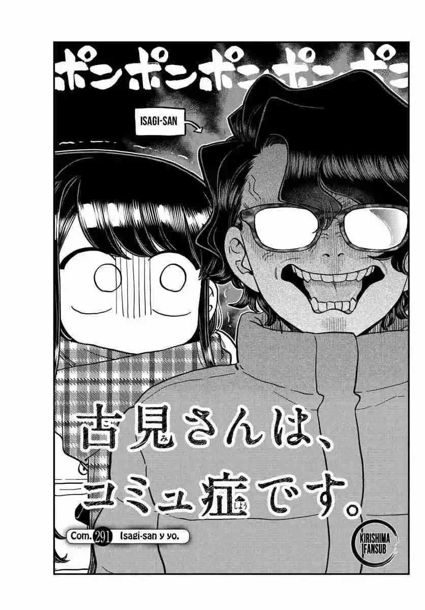 Komi No Puede Comunicarse - Capítulo 291 - Página 3 - LectorTMOo