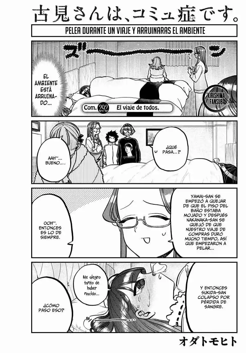 Komi No Puede Comunicarse - Capítulo 292 - Página 4 - LectorTMOo