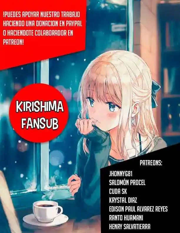 Komi No Puede Comunicarse - Capítulo 293 - Página 42 - LectorTMOo