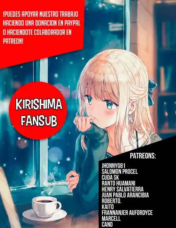 Komi No Puede Comunicarse - Capítulo 294 - Página 41 - LectorTMOo