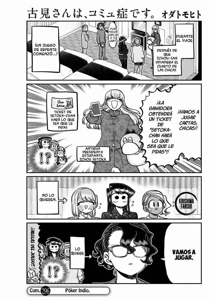 Komi No Puede Comunicarse - Capítulo 296 - Página 4 - LectorTMOo