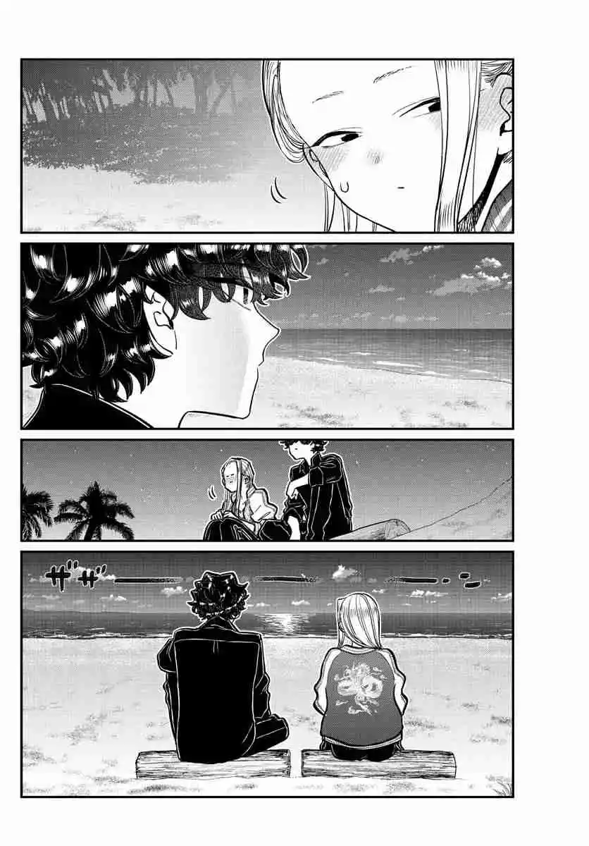 Komi No Puede Comunicarse - Capítulo 297 - Página 17 - LectorTMOo