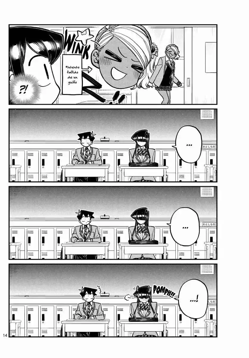 Komi No Puede Comunicarse - Capítulo 299 - Página 15 - LectorTMOo