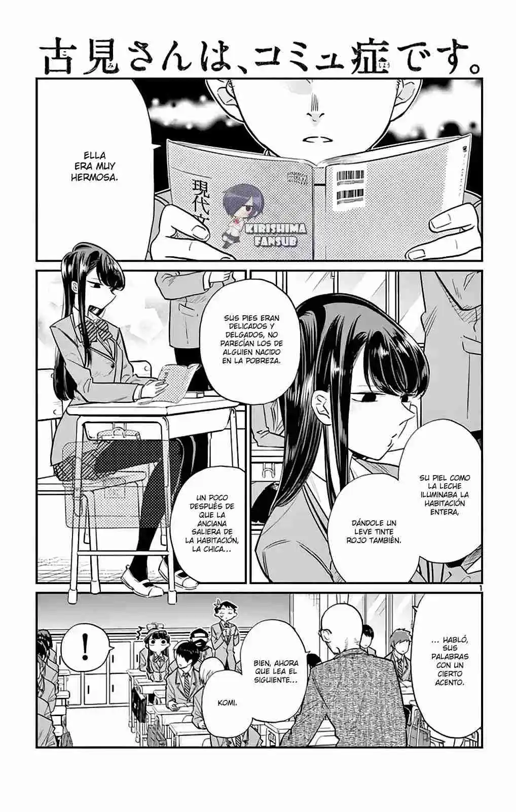 Komi No Puede Comunicarse - Capítulo 3 - Página 2 - LectorTMOo